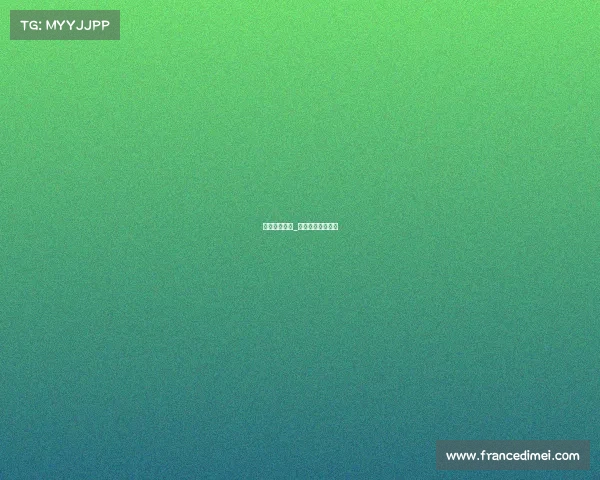 欧洲青年赛事_欧洲青年联赛冠军