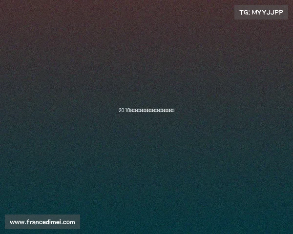 2018湖州景马赛事激情开跑挑战极限共享盛会