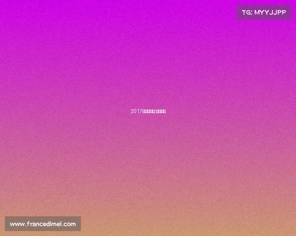 2017年棋牌赛事;棋牌联赛