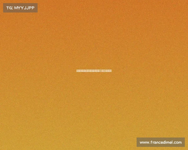 智美体育赛事运营公司、智美体育(深圳)有限公司